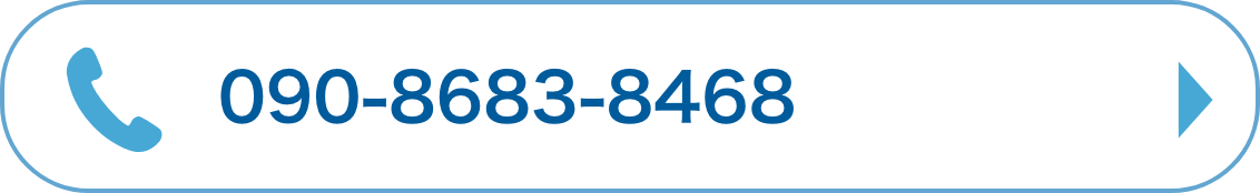 090-8683-8468